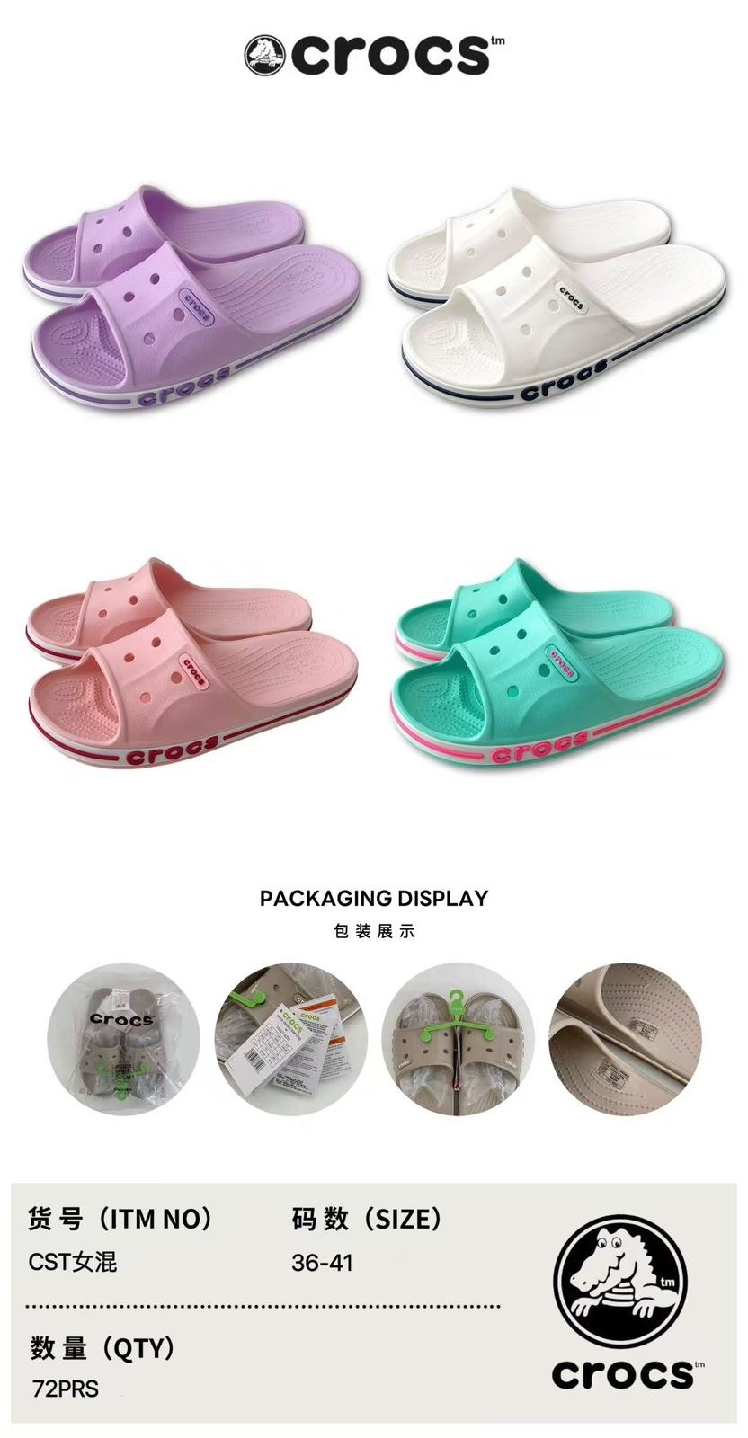 шлепанцы crocs,шлепанцы crocs bayaband slide,crocs crocs,crocs женские,