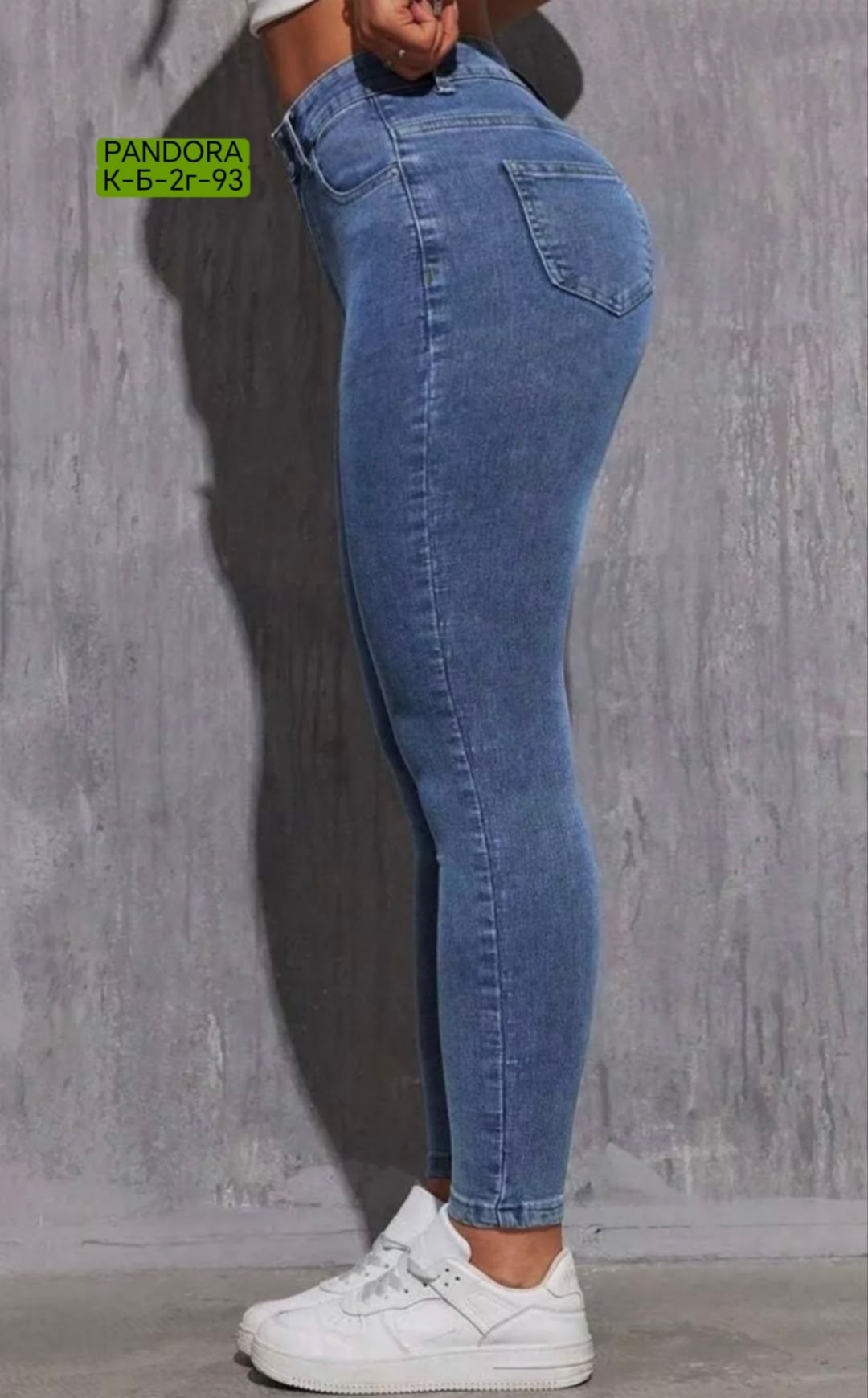 женские джинсы,джинсы скинни с высокой посадкой,узкие джинсы,модные джинсы,джинсы женские прямые
