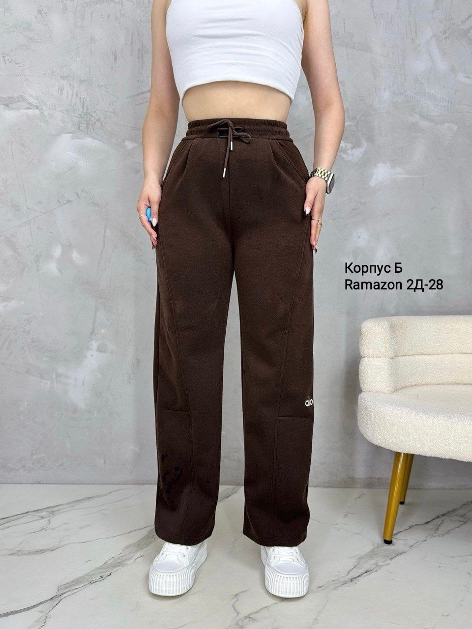 спортивные брюки женские,спортивные брюки,коричневые спортивные штаны женские,штаны женские спортивные,женские штаны