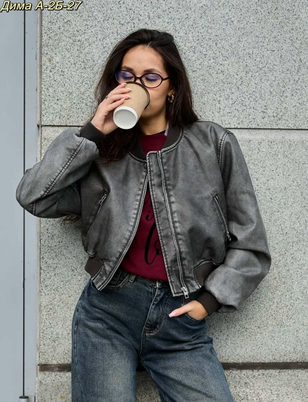 кожаные куртки,куртка женская,куртка бомбер,куртка бомбер женская,куртки