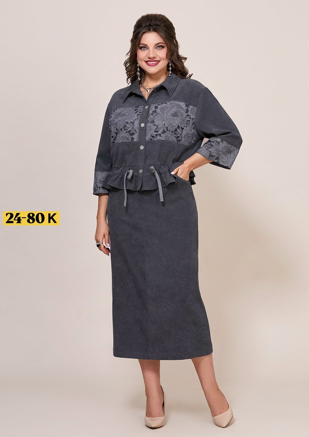 жакет юбка,костюм с юбкой,юбочный костюм, больших размеров,комплект с юбкой