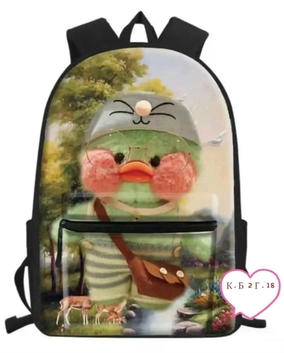 рюкзак школьный уточка лалафанфан,рюкзаки школьные,рюкзак детский,рюкзак утка,рюкзак для уточки лалафанфан