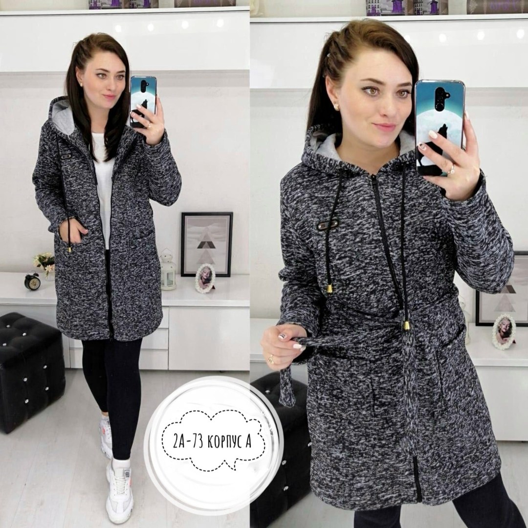 кардиган теплый женский,кардиган женский с начесом,кардиган на молнии с капюшоном,кардиган, кардиганы женские