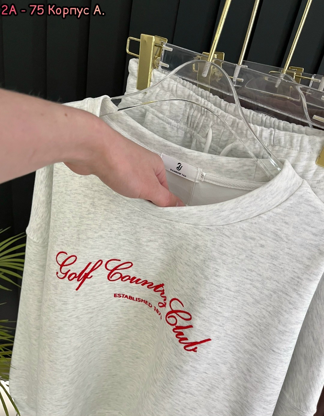 спортивный костюм женский,костюм-двойка,спортивный костюм,женский костюм двойка,женский костюм