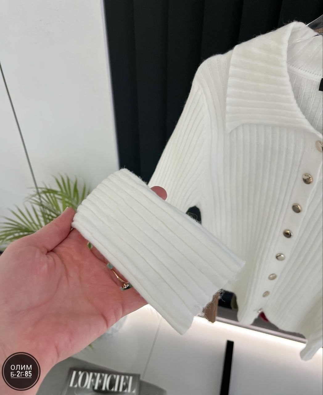 кофта женский,кофта кардиган,кофта лапша,кофта лапша женская,повседневный джемпер