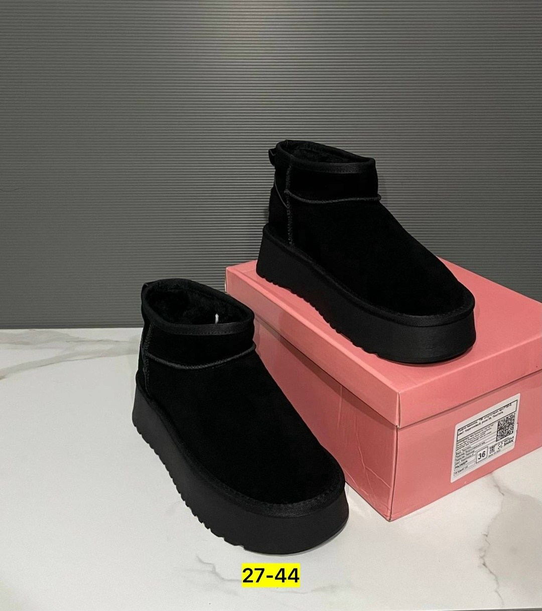 ,угги,угги женские,угги ugg женские,женские замшевые зимние угги