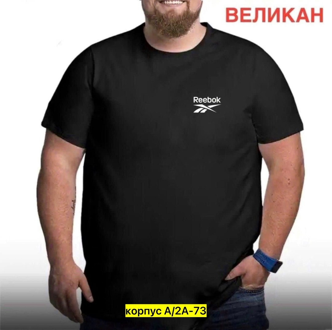 футболка inferno style,футболки мужские,майка inferno style,футболки для мужчин,футболка мужская спортивная