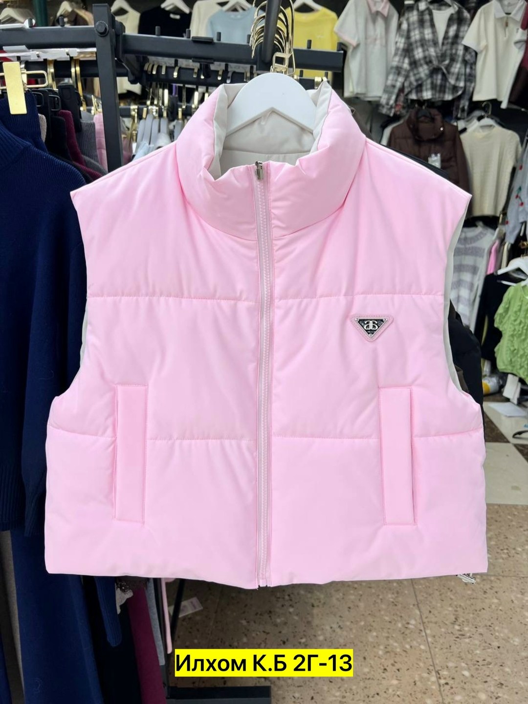 жилетка женская,жилетка prada,женский короткий ветрозащитный жилет на утином пуху prada,жилет,жилетка