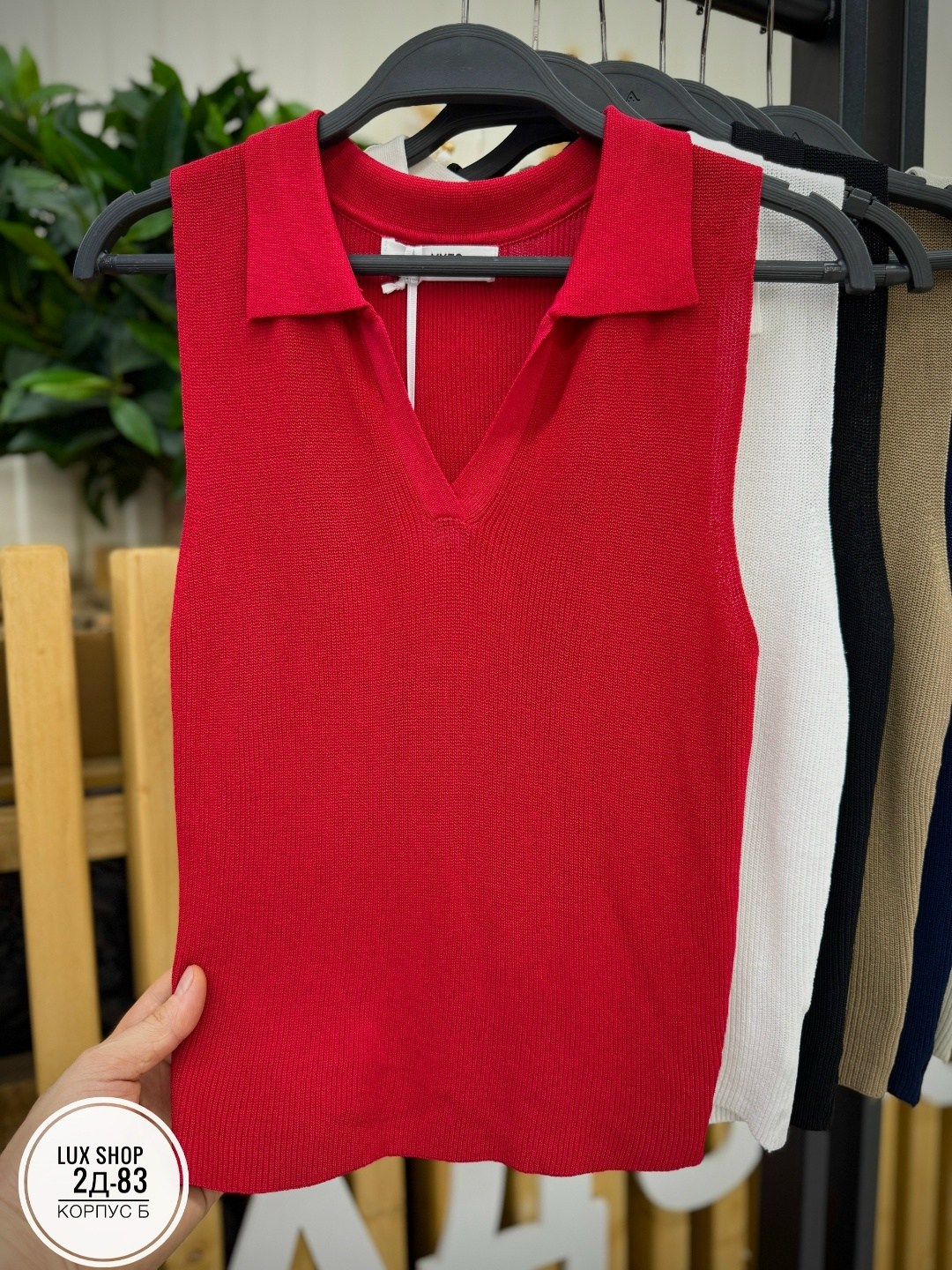 кофта женская,женская майка,женские топы,кофта лапша,топик женский