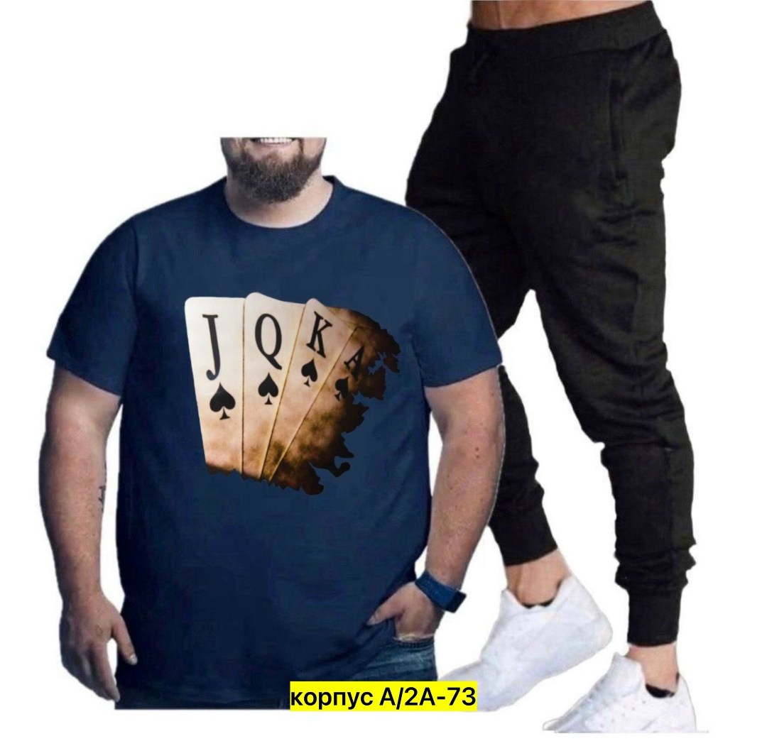 костюм спортивный мужской,мужской повседневный костюм,спортивный костюм летний мужской,спортивный костюм мужской спортивный костюм,спортивный костюм великан