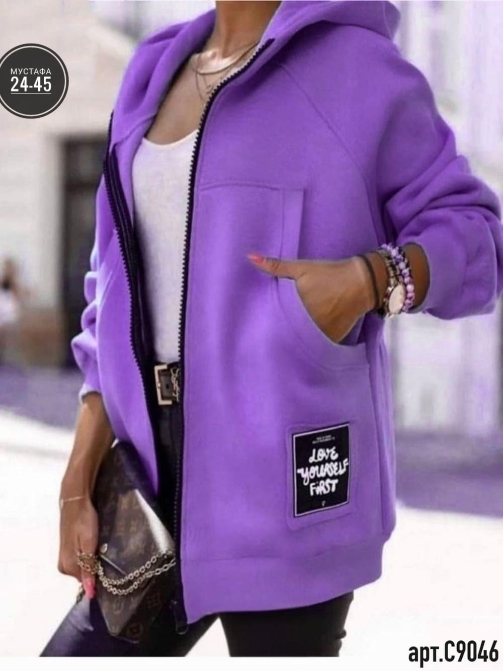 толстовка женская,модная толстовка,толстовка стильная,толстовка теплая,толстовка