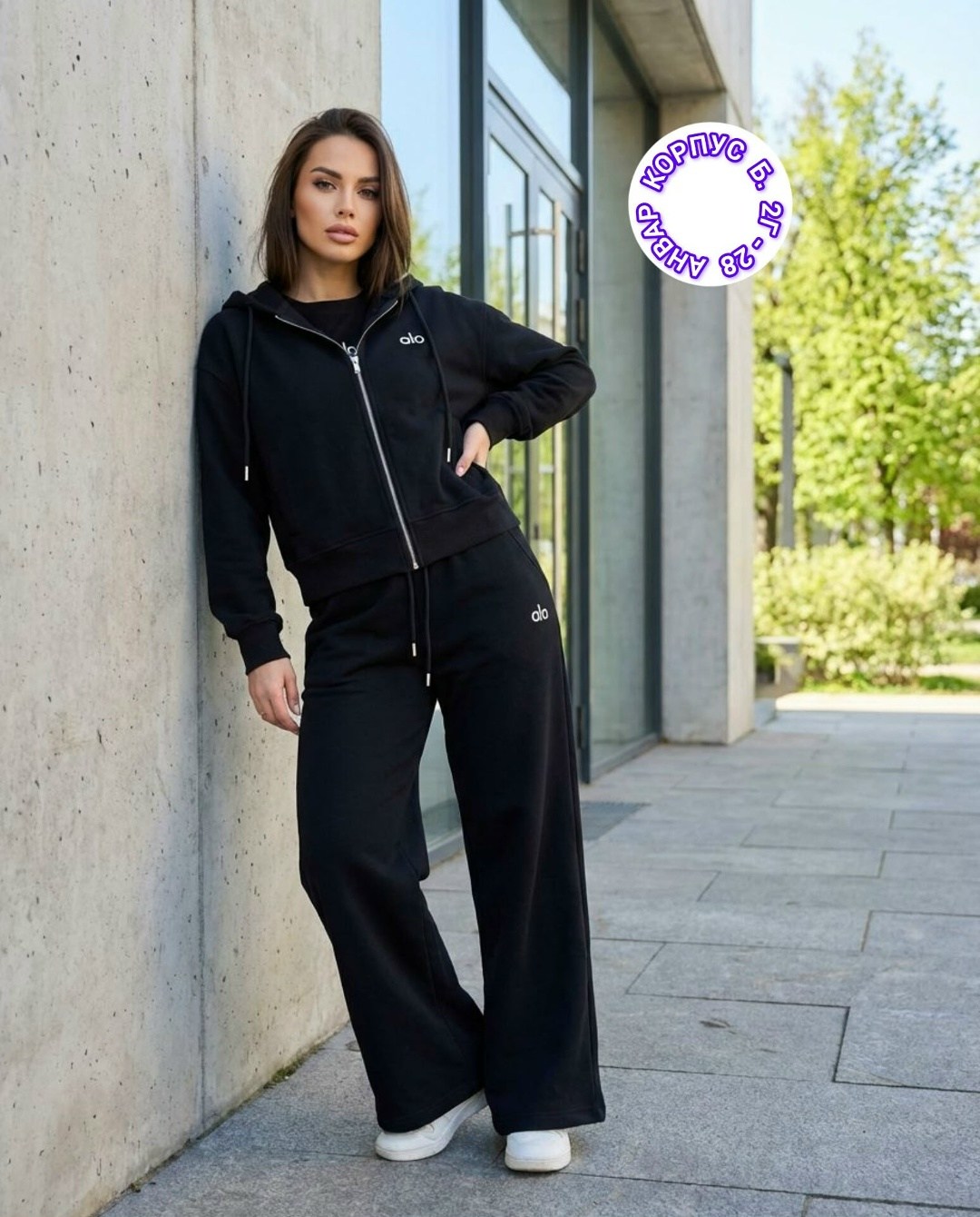 cпортивный костюм женский на флисе,женский спортивный костюм,костюм женский тройка,женский костюм на флисе,женский костюм
