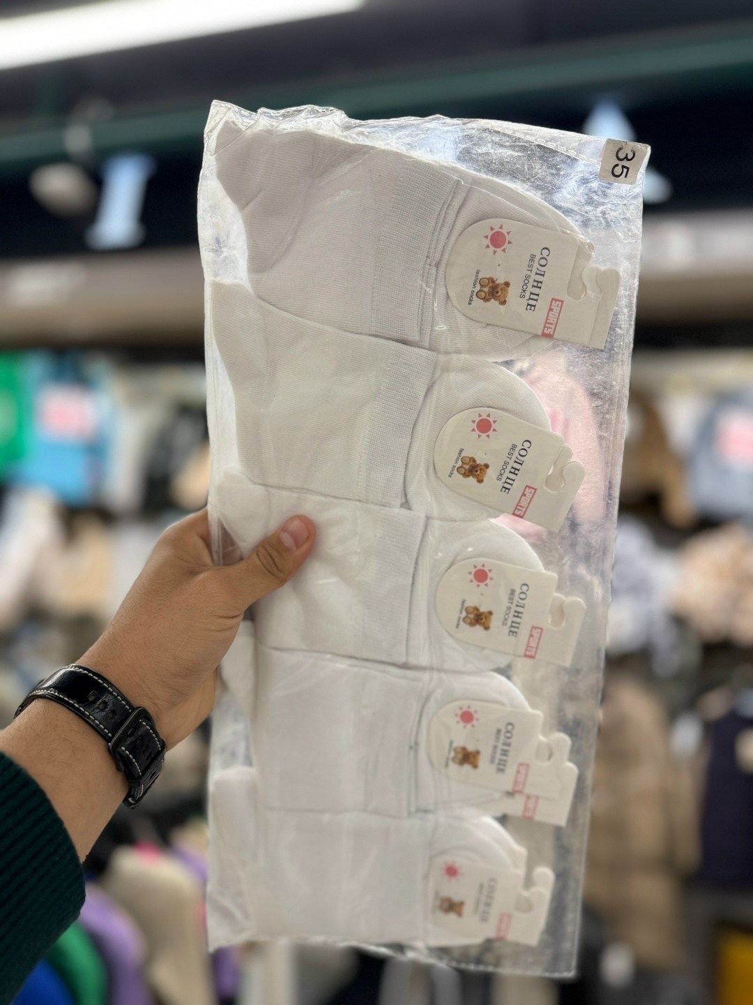 носки мужские,носки женские,носки мода,носки короткие,носки мужские комплект