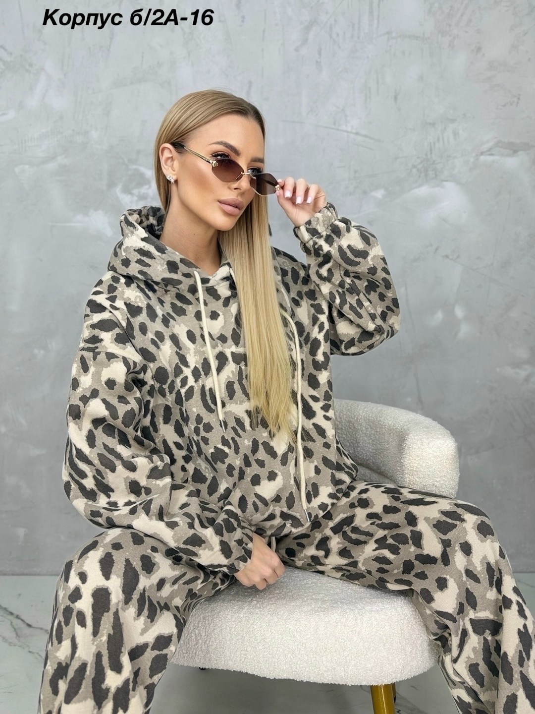 спортивный костюм теплый брючный леопардовый majiko,спортивный костюм теплый леопардовый majiko,спортивный костюм женский теплый леопардовый majiko,женский спортивный костюм с леопардовым принтом,спор