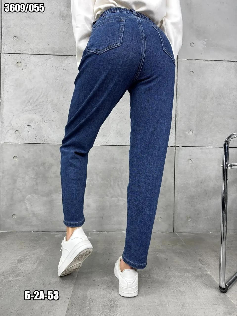 джинсы женские,джинсы,джинсы мом,джинсы жен,джинсы женские прямые