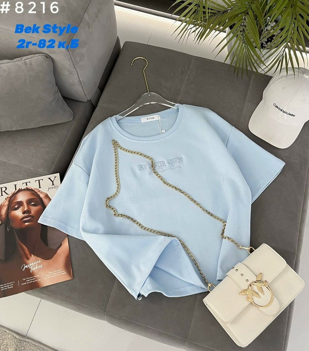 женская футболка,футболки женские оверсайз,женская кофта,женские футболки с принтом,футболка женская базовая