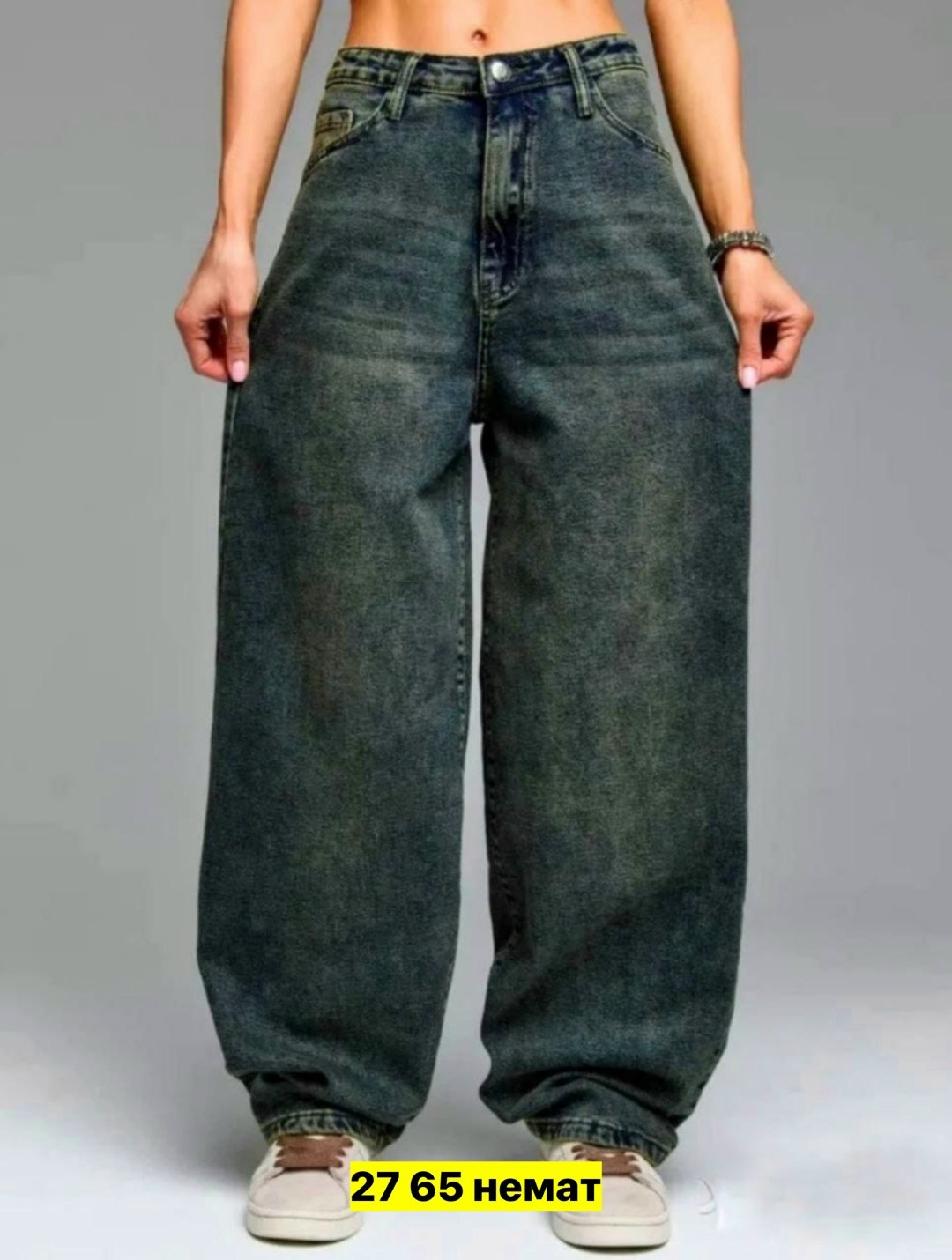 джинсы бойфренды y2k широкие багги,джинсы широкие багги,женские широкие джинсы багги,джинсы багги,джинсы багги бойфренды daniliani