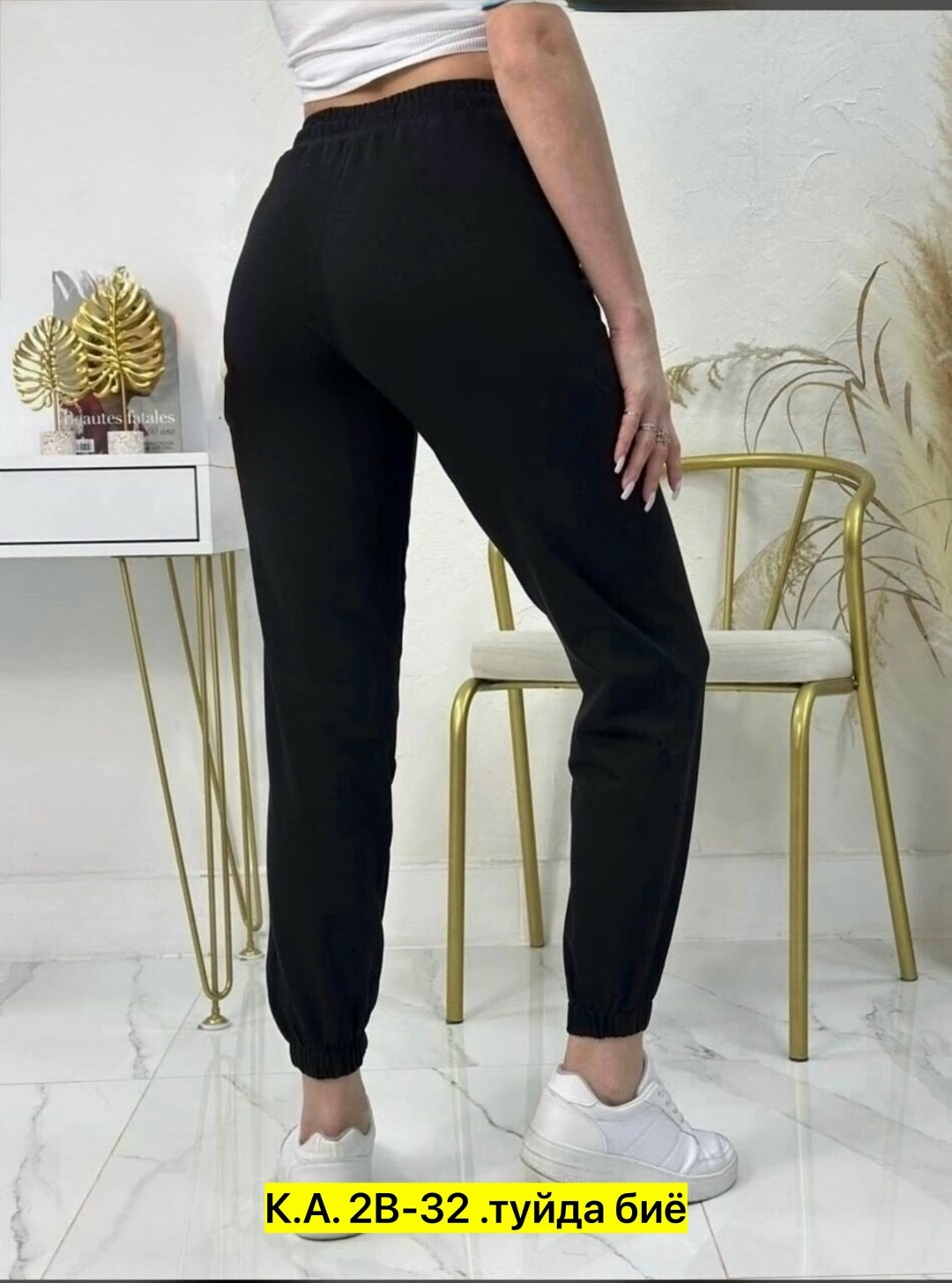 брюки спортивные женские,спортивные штаны женские,штаны женские,спортивные брюки,брюки штаны спортивные женские