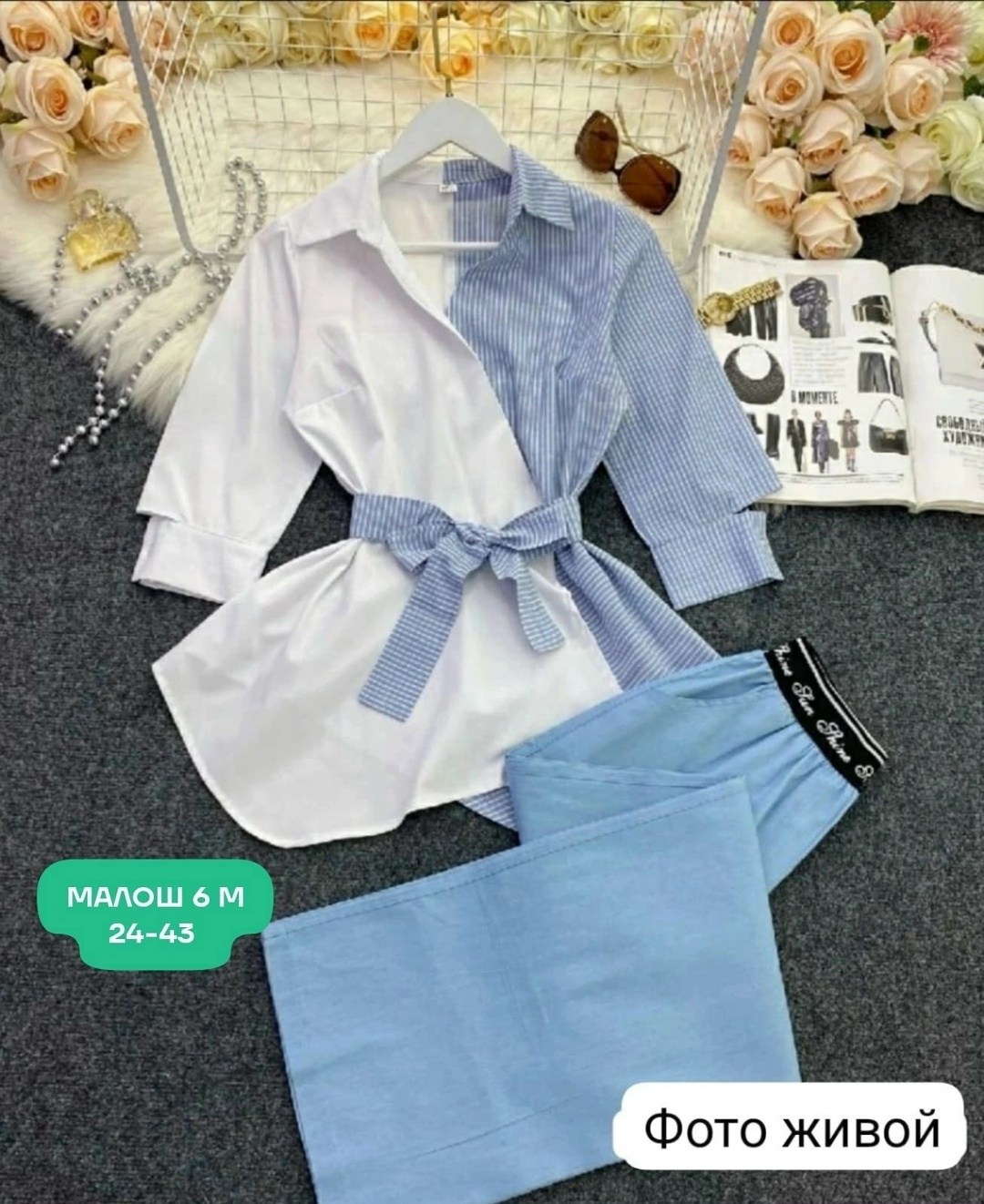 элегантная женская рубашка,женская модная рубашка,повседневная рубашка,элегантная рубашка,женская рубашка