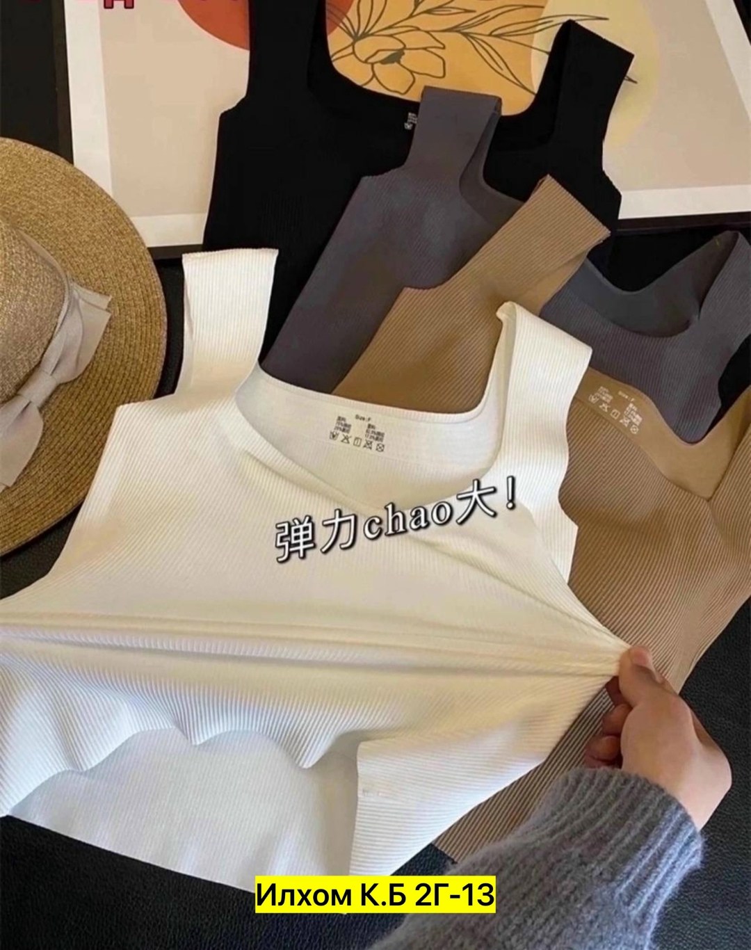 топ женский,майка топы,женская майка,топик,женская майка топ