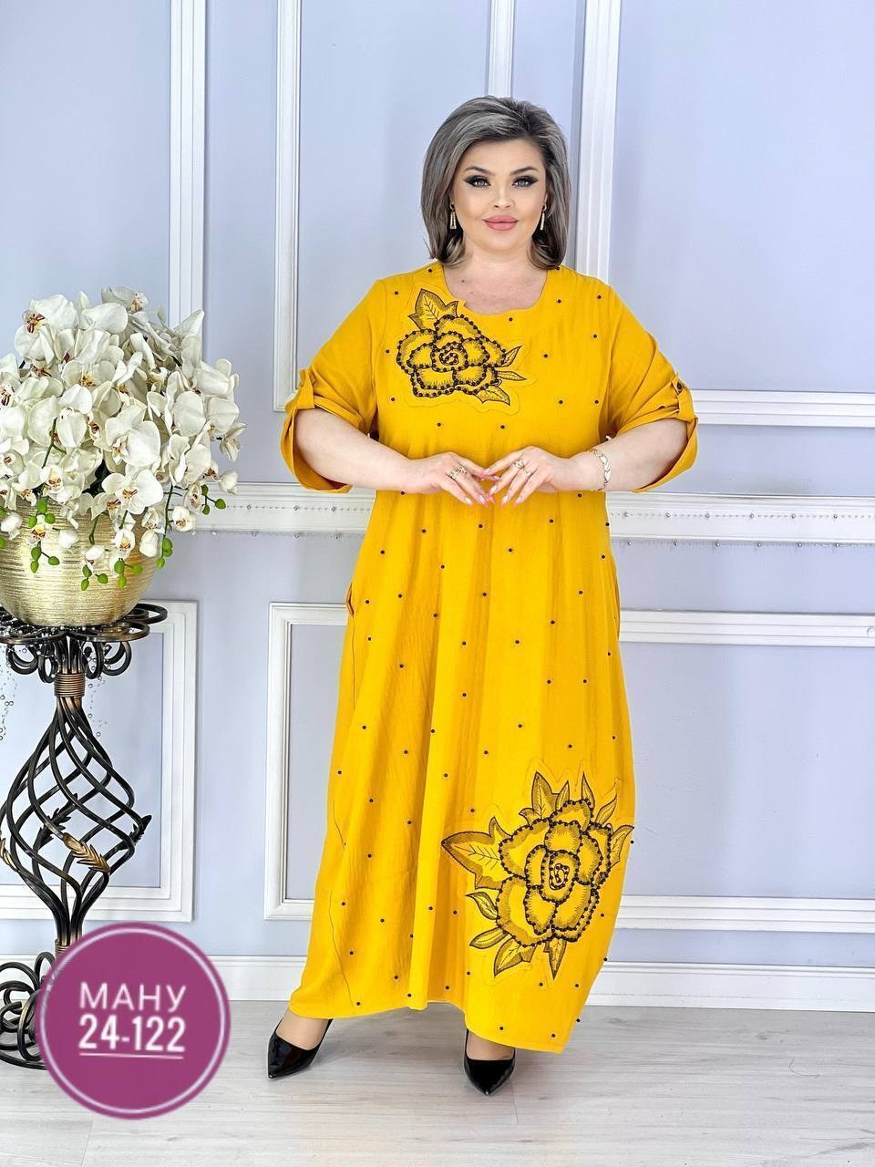 женское платье больших размеров,платье женская,платье большие размеры,повседневные платья,платье женское большие размеры