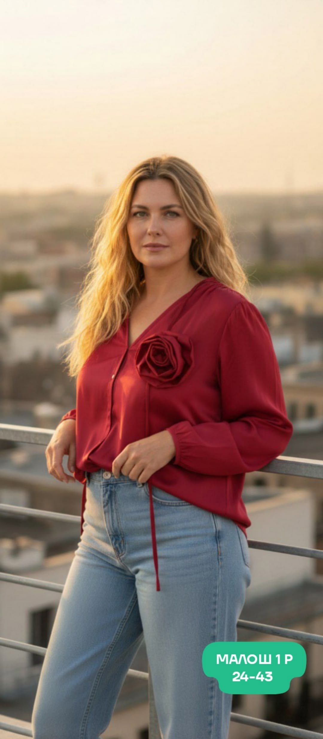 блузка женская,блузки,кейт уинслет актриса,красивые девушки плюс сайз,девушка плюс сайз