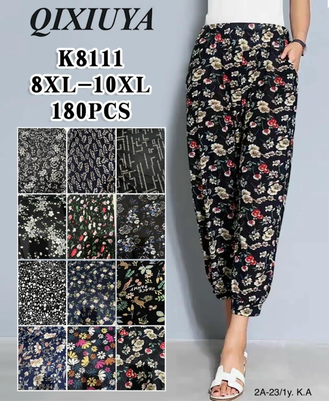 женские летние брюки,летние брюки с принтом,брюки женские широкие,брюки с цветочным принтом,женские брюки