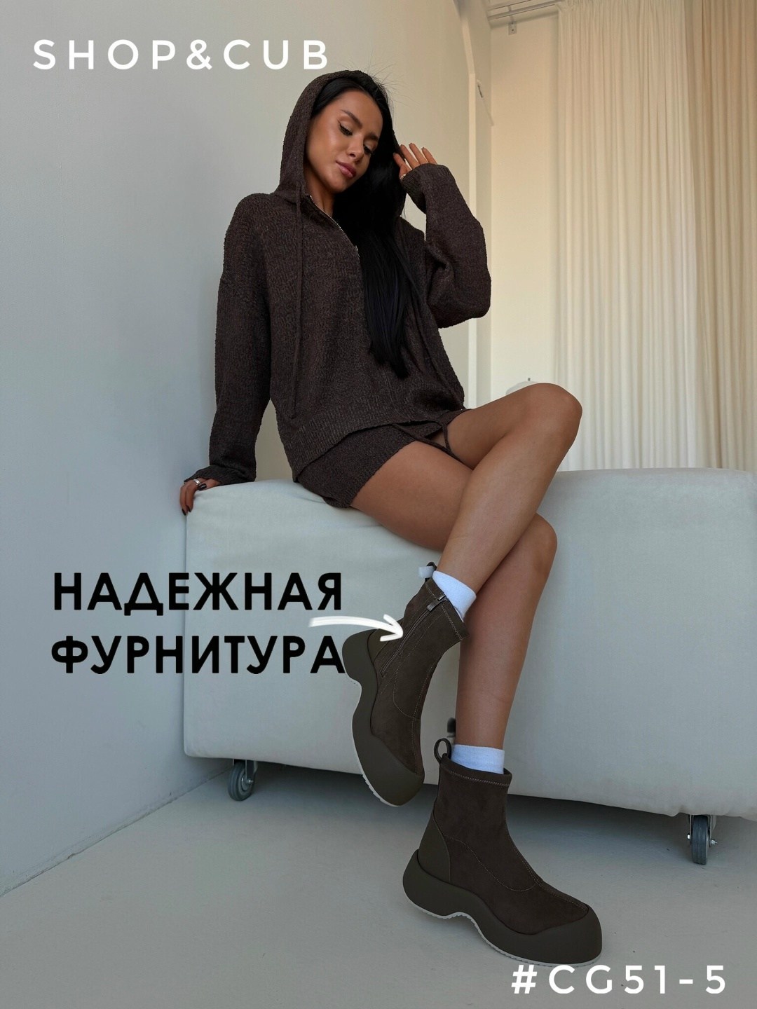 ,модные ботинки,короткие ботинки,замшевые ботинки,ботинки