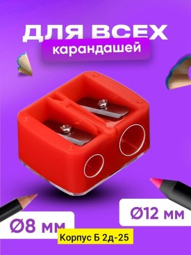 Одежда