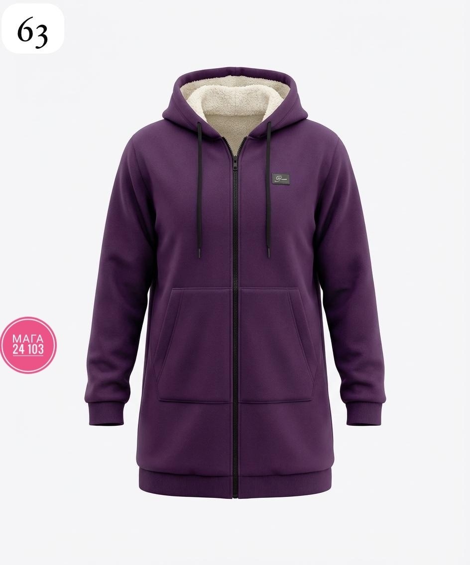 толстовка женская,кардиган женский,толстовка с капюшоном женская,длинная толстовка с капюшоном,длинная толстовка