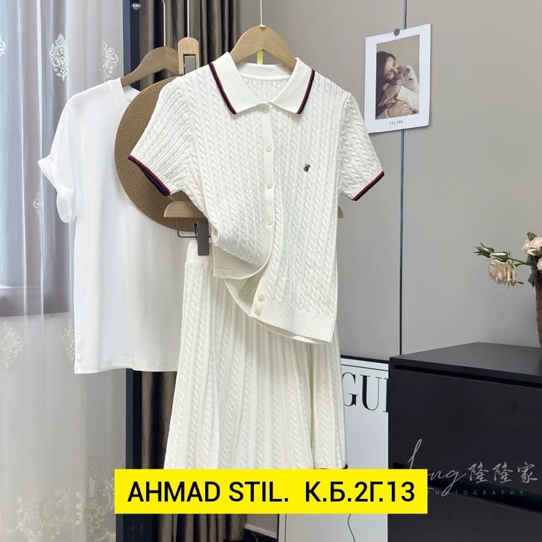 женский костюм,костюм трикотажный с юбкой,трикотажные костюмы,костюм с юбкой,женский костюм с юбкой