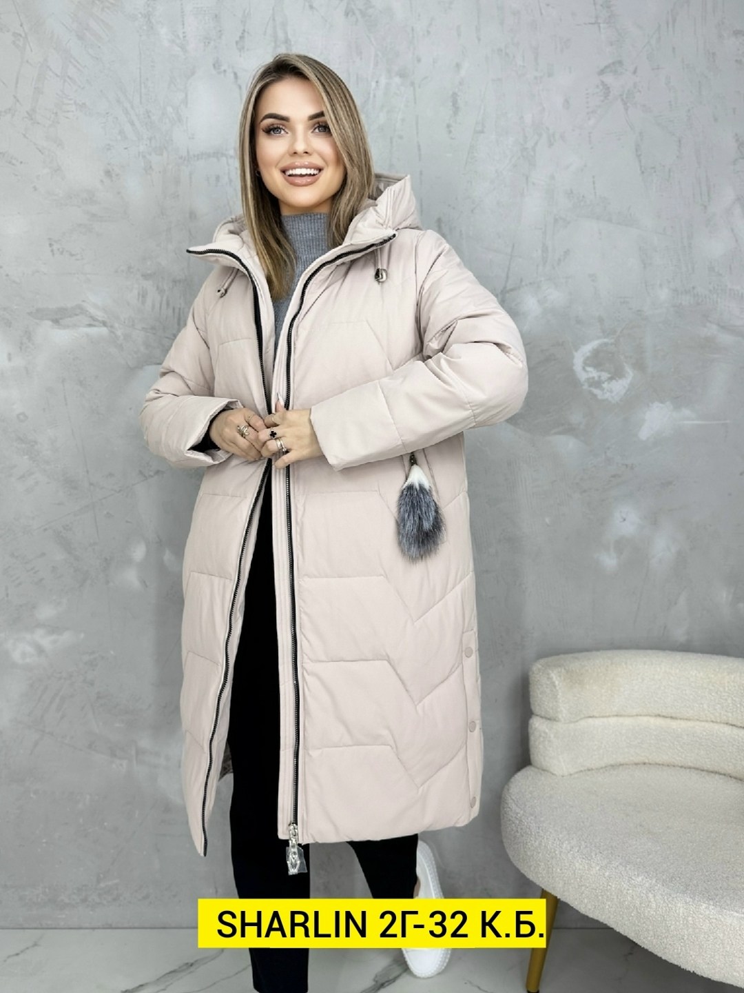 куртка зимняя женская больших размеров bloom,куртка зимняя женская большие размеры,куртка больших размеров демисезонная bloom fashion,куртка зимняя женская больших размеров bloom fashion,женская зимня