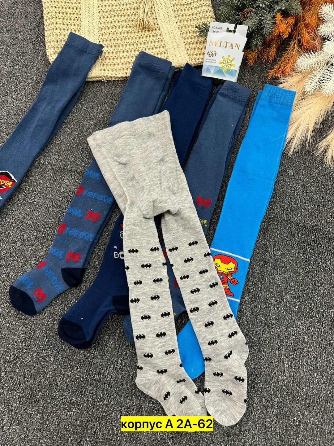 колготки детские для мальчиков,колготки на мальчик,детские колготки,комплект колготок фенна 3 шт,колготки махровые для мальчика