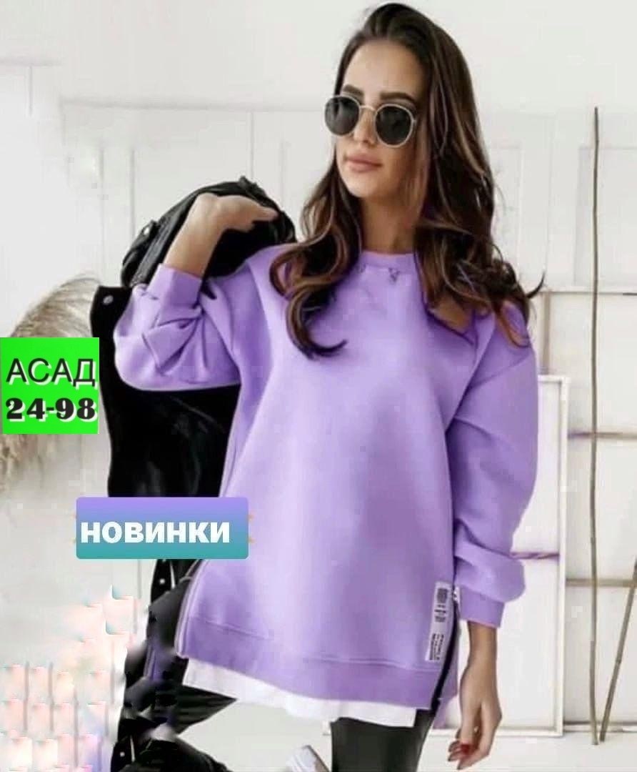 свитшот женский,кофта женская,,кофта,свитшот и толстовка