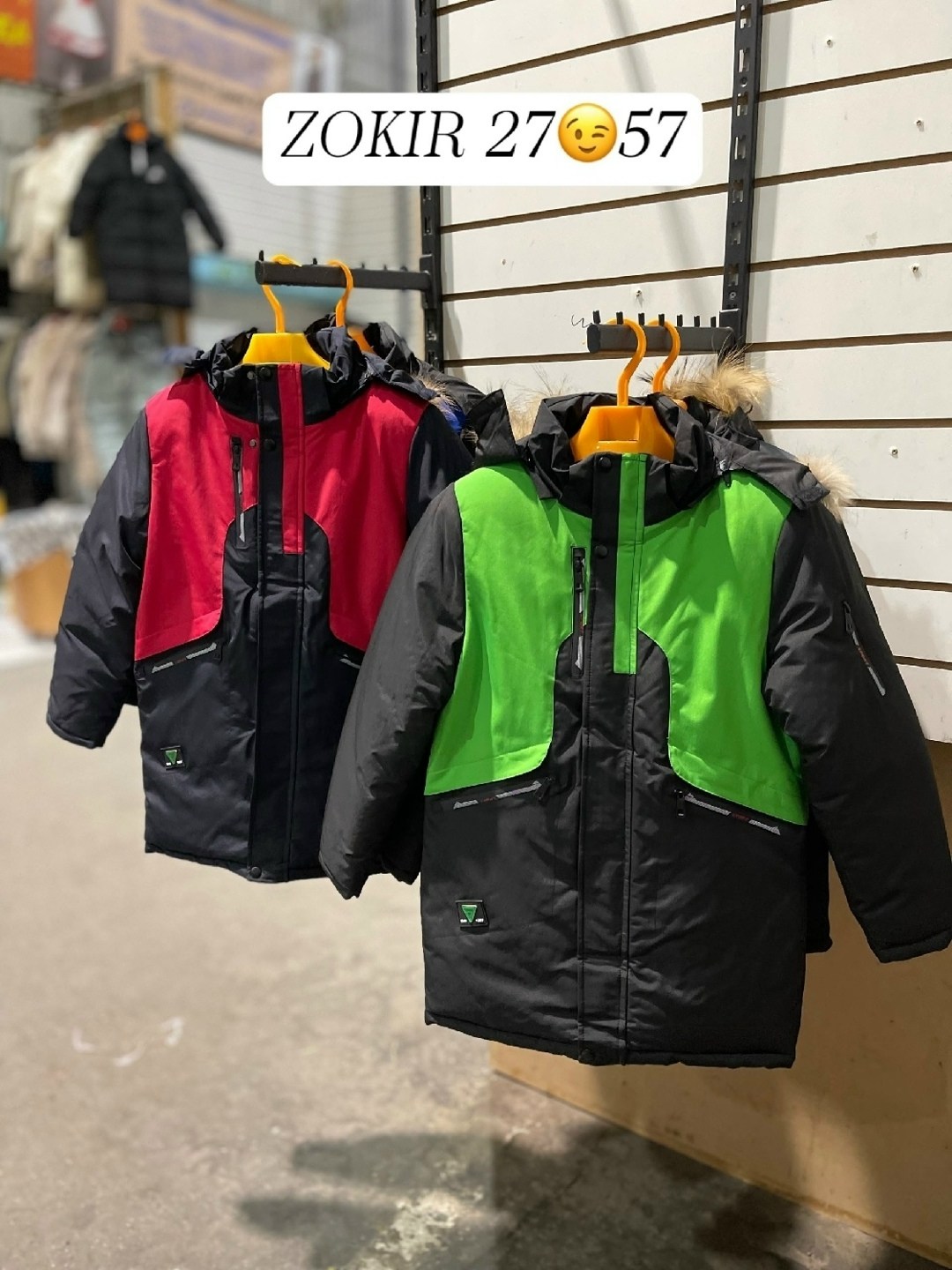 зимняя куртка,куртка зимняя детская,зимняя куртка для мальчика,куртка зимняя подростковая,куртка для мальчиков