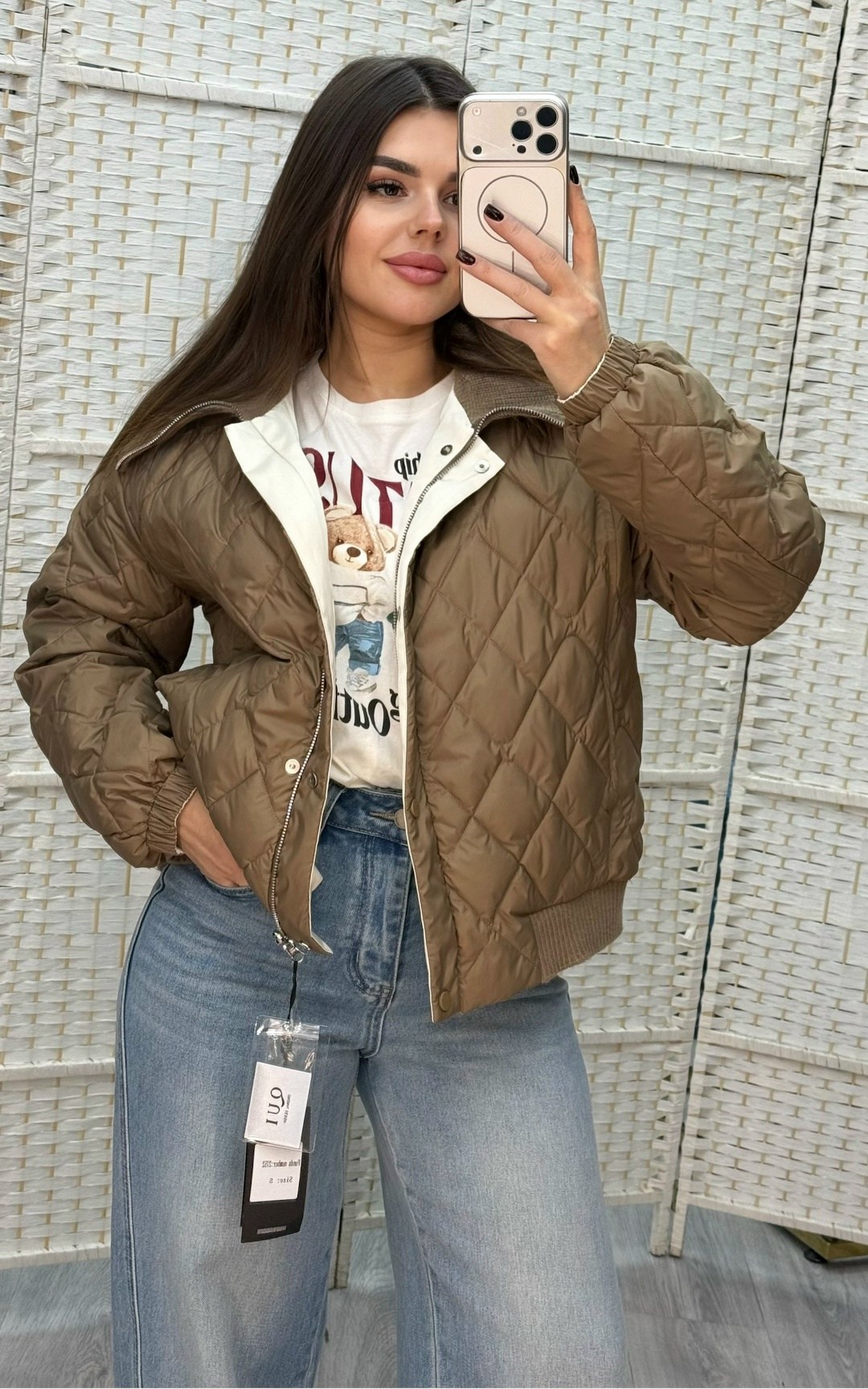 куртка женская,куртка женская бежевая,демисезонная куртка,демисезонная куртка женская,куртка