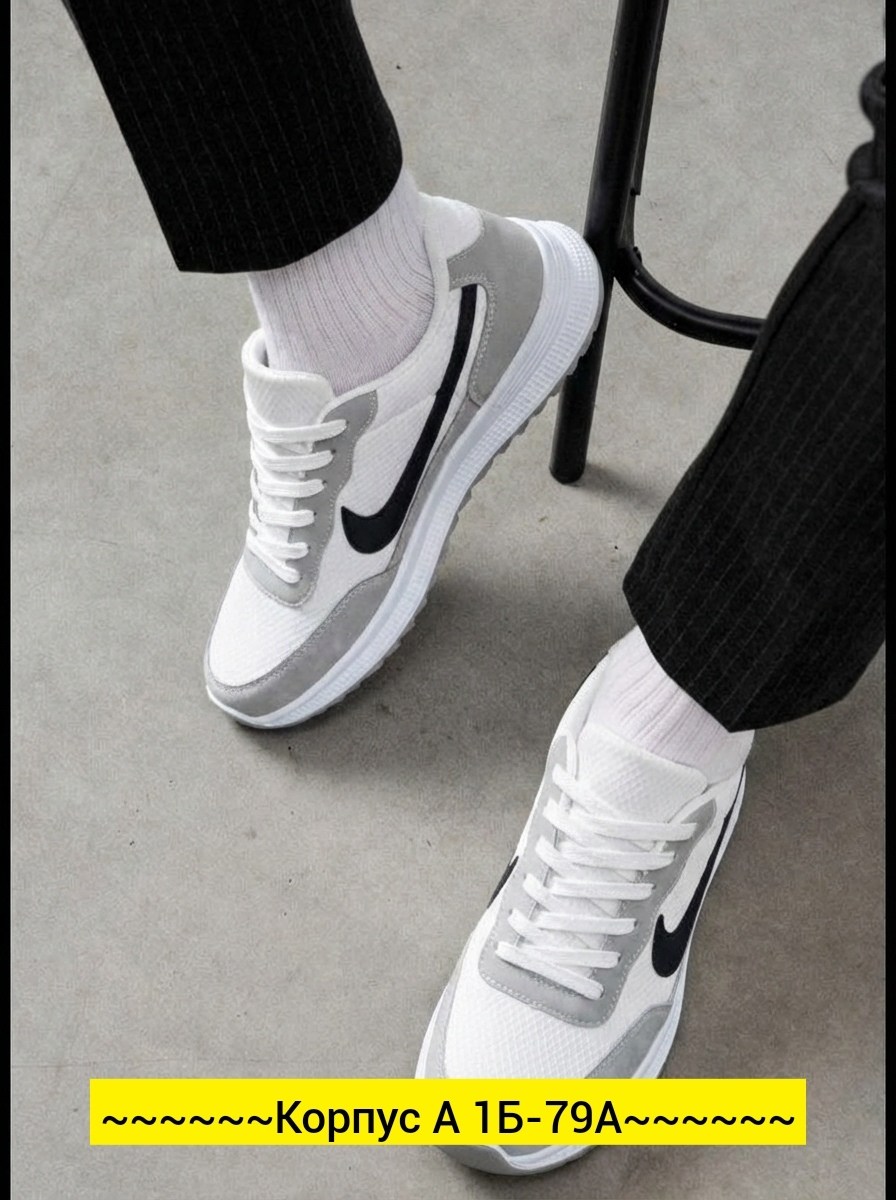 кроссовки nike,кроссовки,кроссовки nike waffle one, спортивная,мужские кроссовки nike