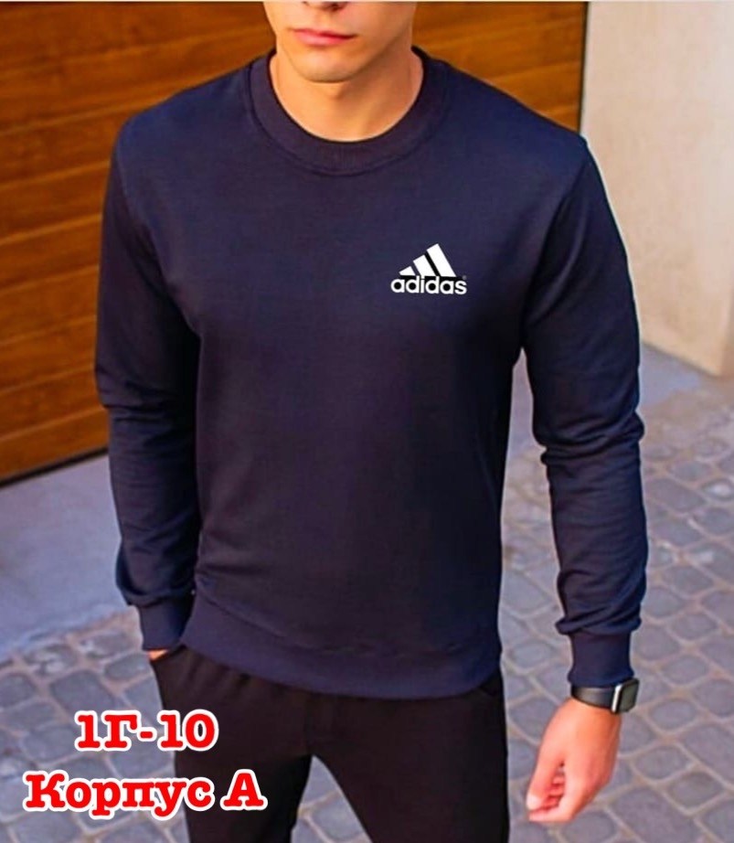 мужские свитшоты,кофта мужская,свитшот мужской adidas,толстовки свитшот,свитшот мужская