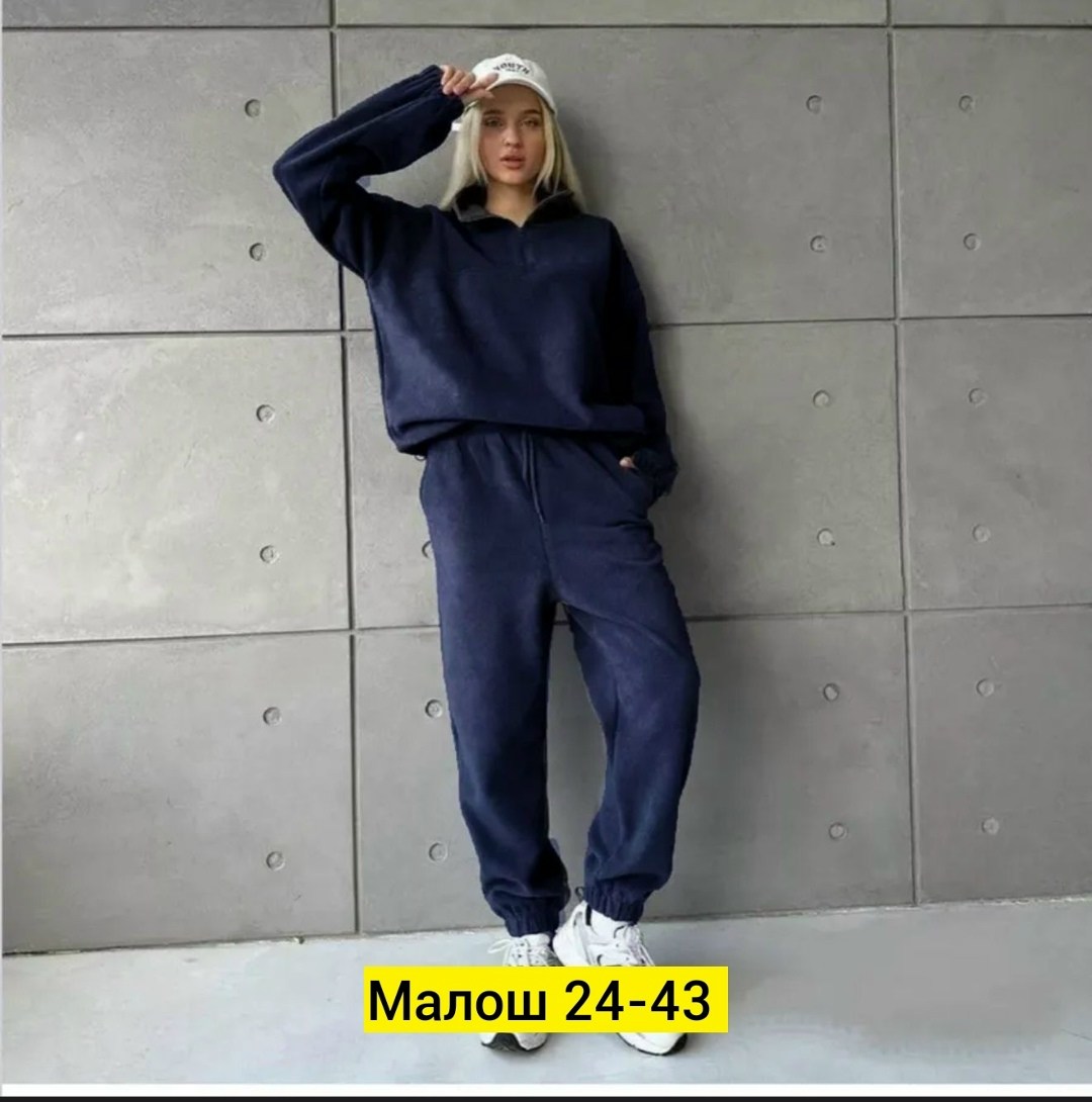 костюм на флисе парный,парный спортивный костюм на флисе,парный спортивный костюм теплый на флисе,спортивный костюм парный,спортивный костюм флисовый win fashion