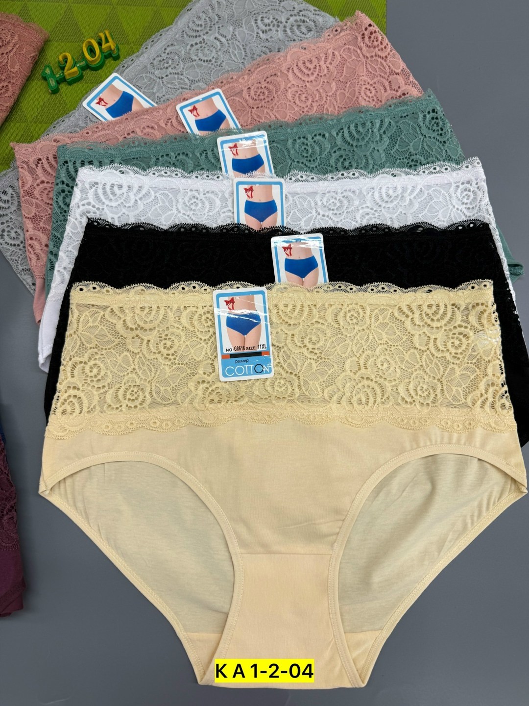 трусы женские 5 шт,женские трусы,трусы женски,трусы женские трусы,трусы оптом