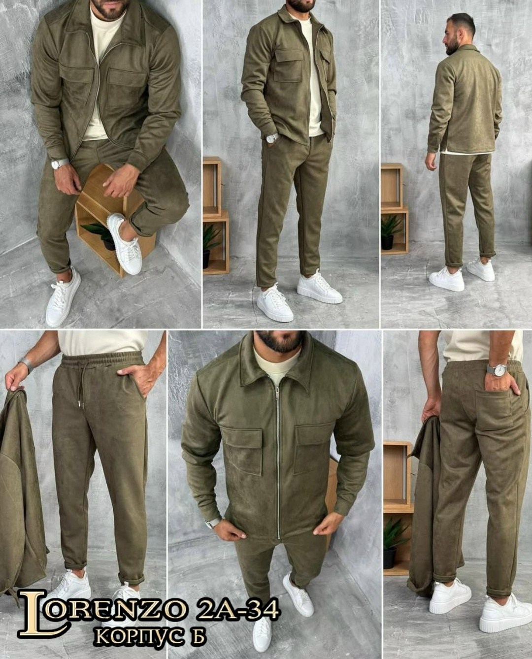 костюм вельветовый мужской,костюм 2йка мужской,спортивный костюм мужской модный из микровельвета цвета хаки,костюм мужской модный из микровельвета цвета хаки,мужская мода