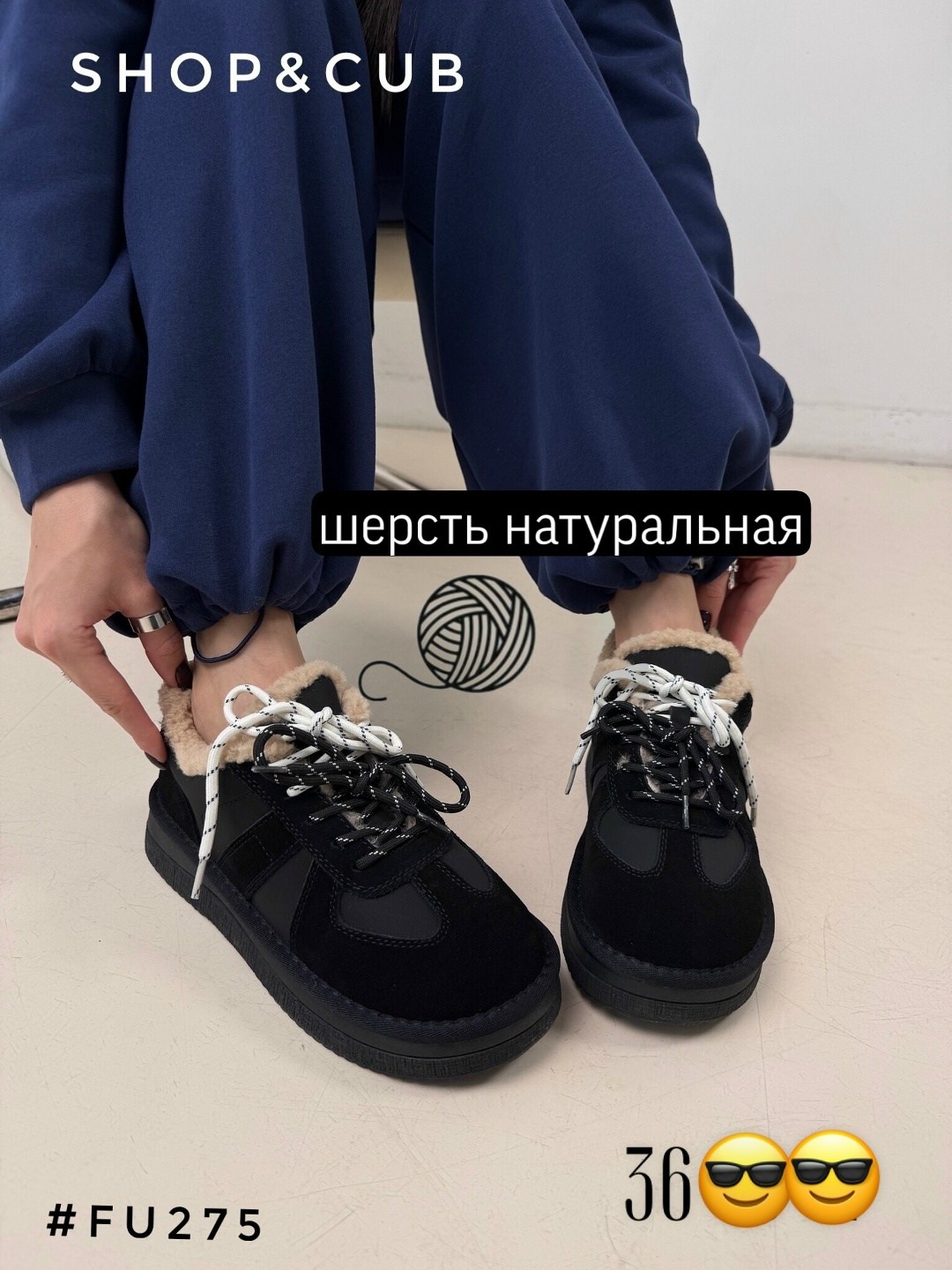 женские угги,,модные угги,женские зимние угги,угги замш