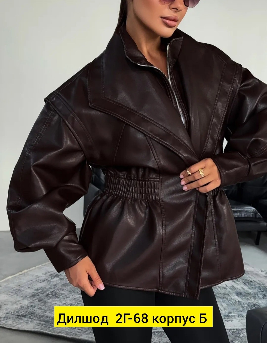 женская кожаная куртка,косуха куртка удлиненная демисезонная,косуха куртка кожаная удлиненная оверсайз демисезонная ammod 503923089,косуха куртка кожаная удлиненная оверсайз демисезонная,косуха куртка