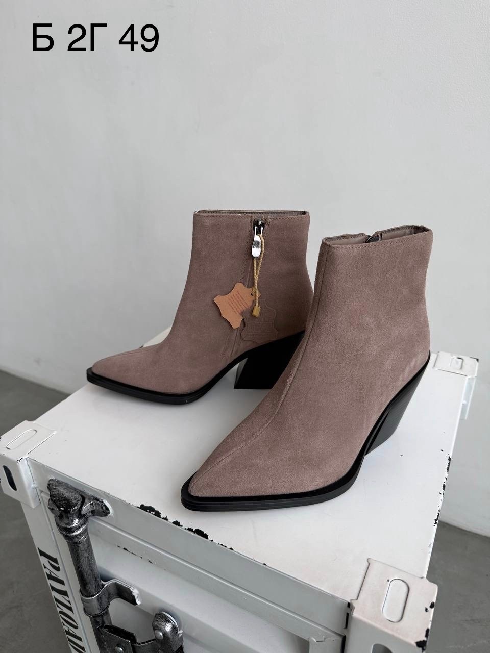 ,ботильоны женские,ботильоны,ботильоны из натуральной кожи,кожаные ботильоны