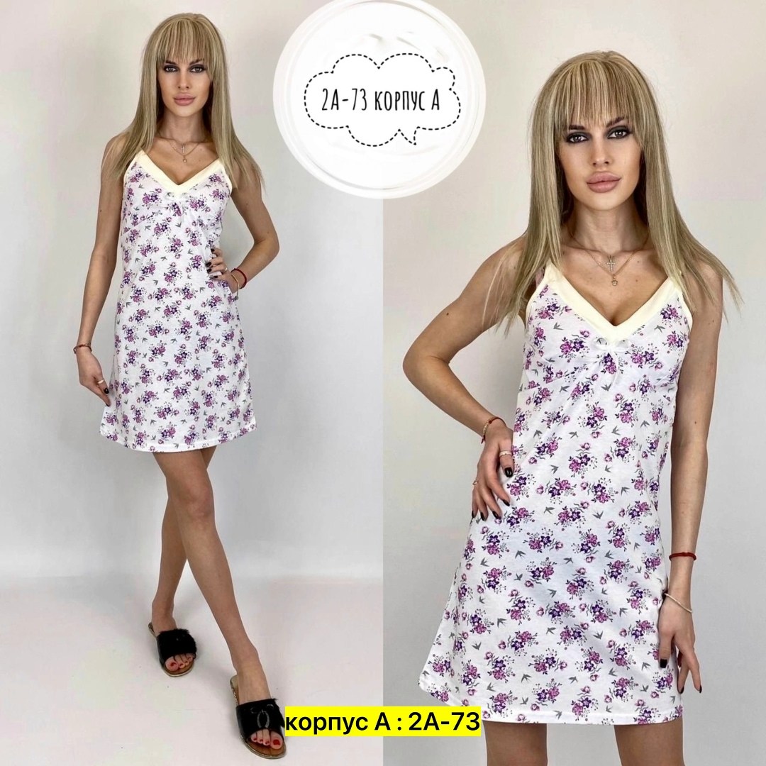 ночная сорочка женская,сорочка женская,ночнушка женская,ночная сорочка,ночнушка женская хлопок