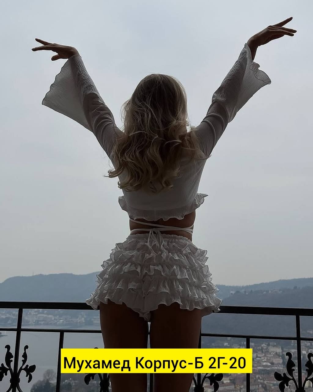 пижама с шортами и кофтой домашний костюм двойка v.m. home 367412009,шортики с воланами,женские шорты с воланами,костюм юбка и топ,пижама из полиэстера белая