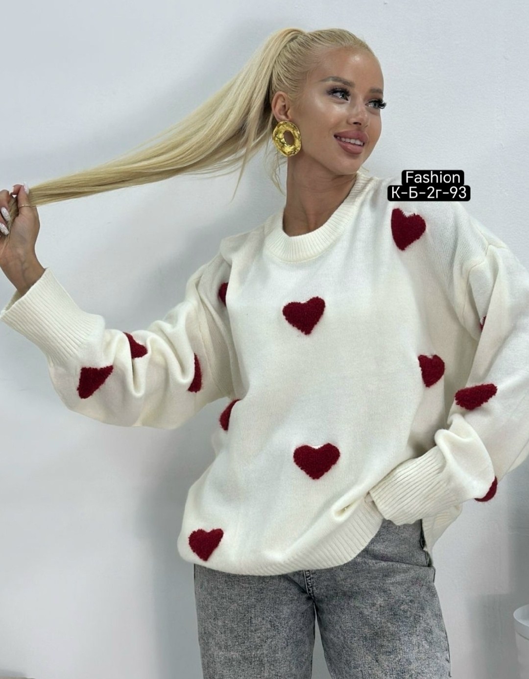 свитер оверсайз с сердечками,свитер женский с сердцами оверсайз,свитер оверсайз сердечки emmiloves,свитер оверсайз с сердечками anka-shop,свитер оверсайз с сердечками mila_hy shop