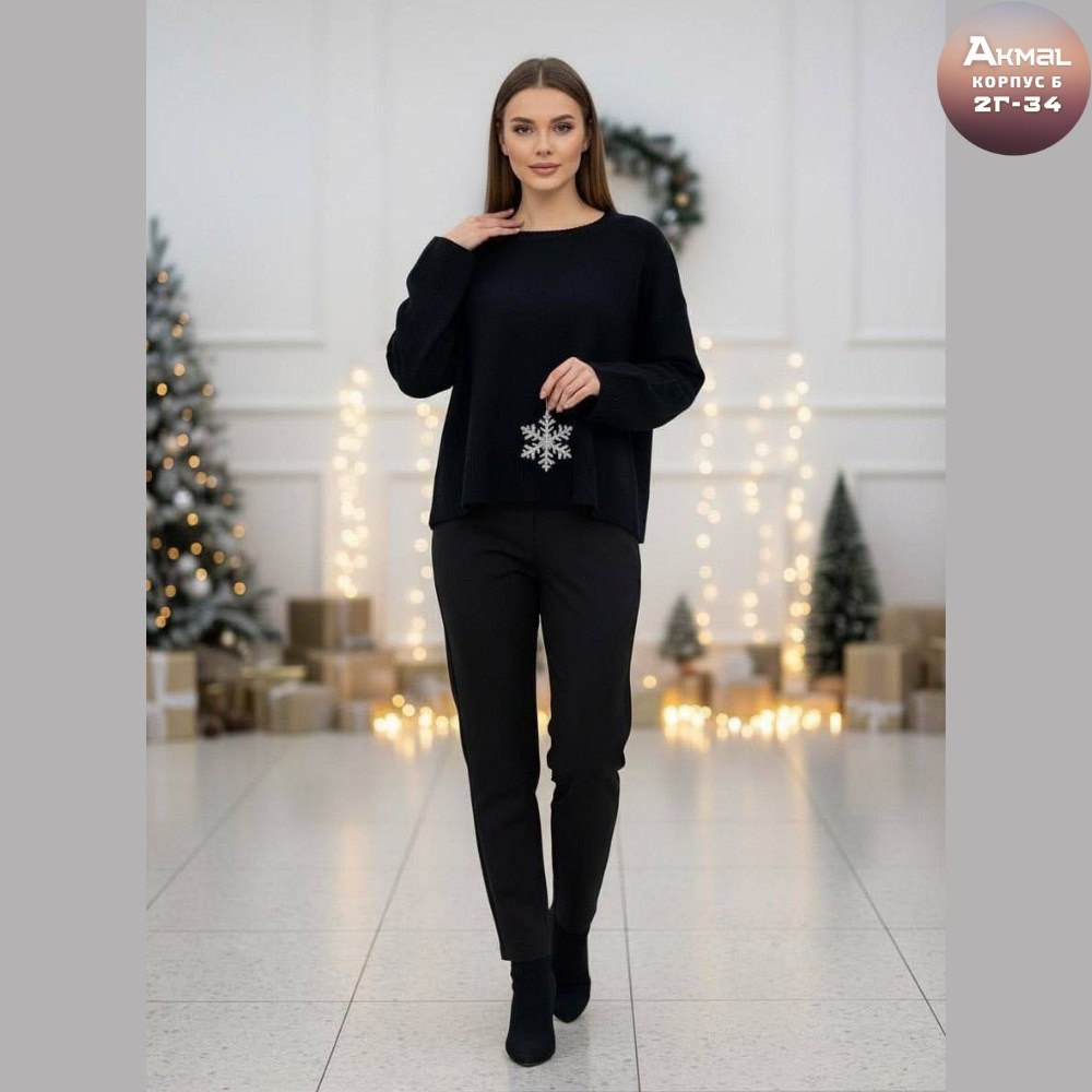 укороченная кофта оверсайз джемпер с широкими рукавами kelbery,кофта оверсайз вязаная с широкими рукавами,кофта женская оверсайз с широким рукавом,кофта с широкими рукавами,свитер оверсайз