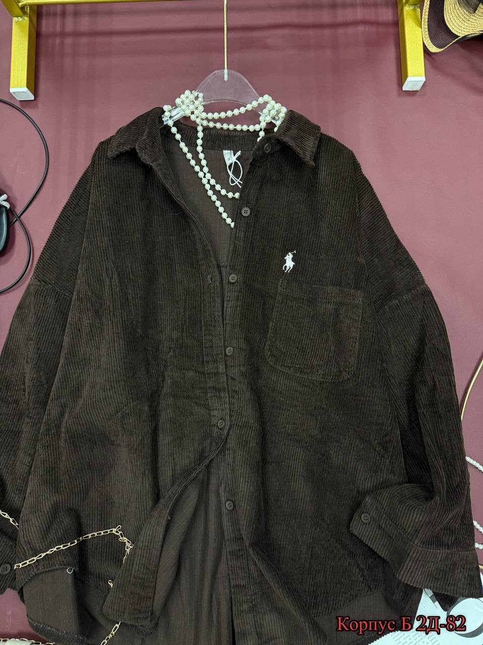 вельветовая рубашка женская,рубашка вельветовая оверсайз feel fine,рубашка вельветовая оверсайз,коричневая вельветовая рубашка,вельветовая рубашка