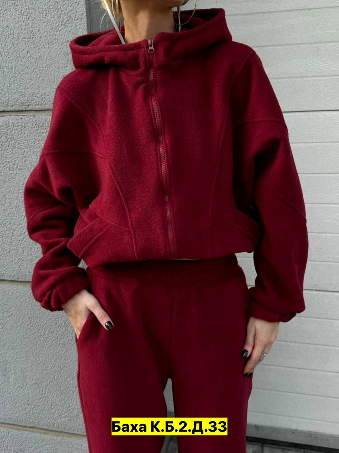 спортивный костюм на флисе женский,теплый костюм на флисе,костюм на флисе,спортивный костюм женский,женский костюм на флисе